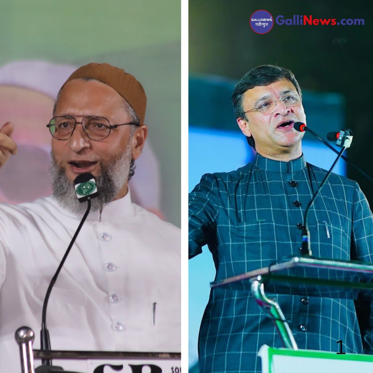 AIMIM 16 Candidate Maharashtra Assembly Election 2024 Update 3 pm