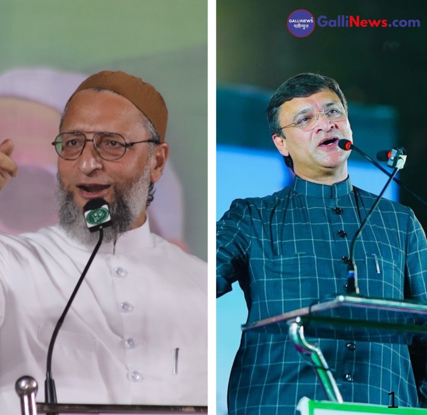 *AIMIM 16 Candidate Maharashtra Assembly Election 2024 Update 3 pm*