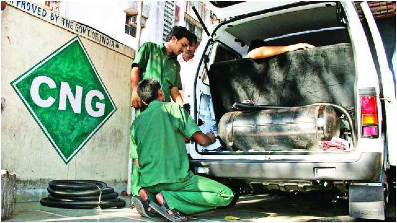 CNG Ka Rate Badha – Mumbai Me Mahanagar Gas Limited Ne CNG Ka Price Rs 2 Per Kg Badhaya
