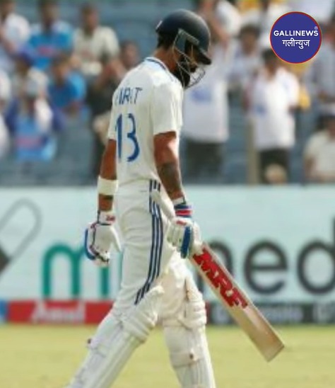 Team India 150 Runs Banakar Allout, Australia Ki Batting Bhi Rahi Kamzor, 5 Days Test Match Day 1