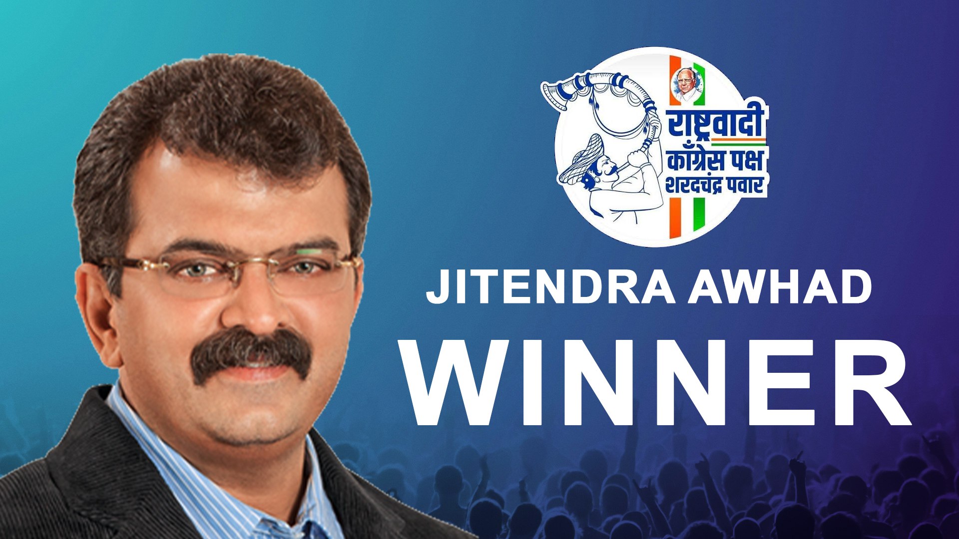 Jitendra Awhad (NCP SP) – Wining