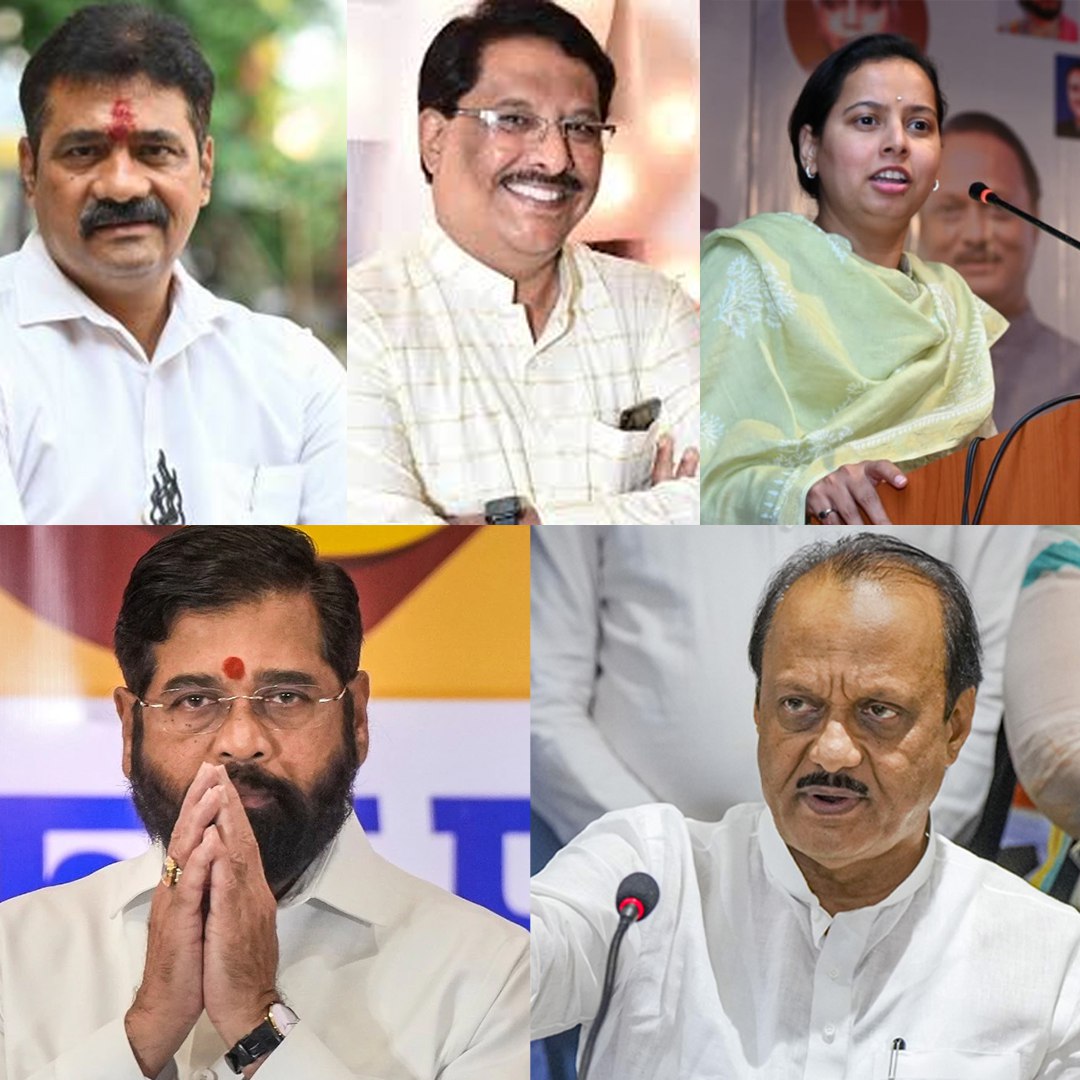 Maharashtra Assembly Election Results