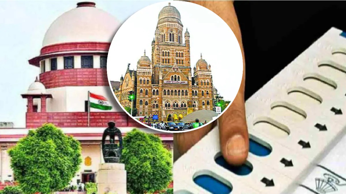 BMC Election Mamle Ko Lekar Supreme Court Me Sunwai Hui, Agli Sunwai 6 May Tak Hogi