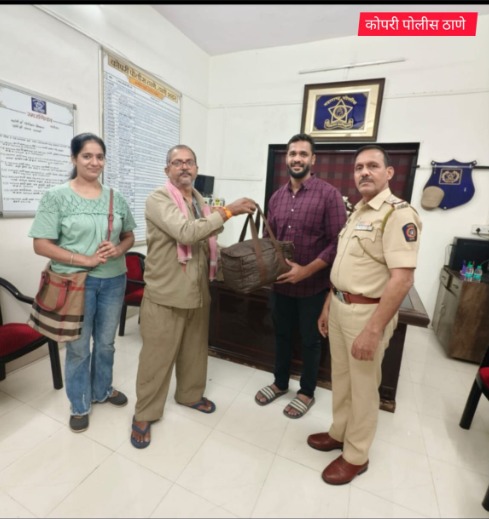 Auto Rickshaw Mein Bhuli Hui Heart Disease Treatment Ki Bio-Pack Machine Dhoond Kar Owner Ko Lautaya Thane Kopri Police Ne