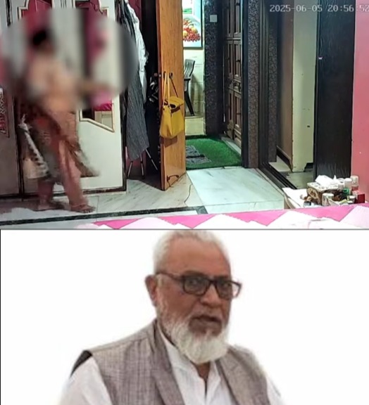 Iqbal Memon Officer ke Ghar ki Maid Chori karte hue Cctv Camera mai quaid,Dongri Police ne Arrest kiya