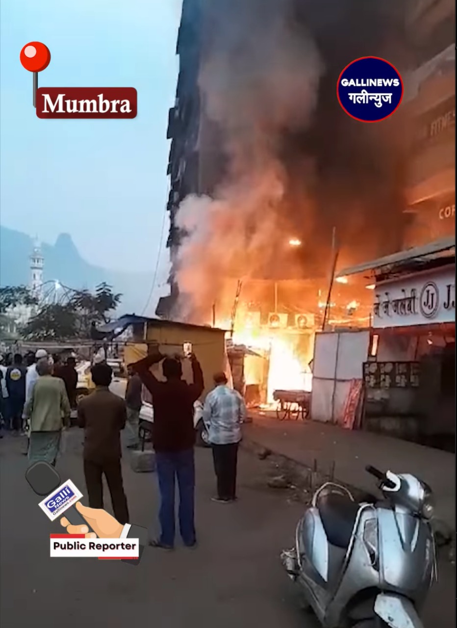 Fire In Shop At Nasheman Colony Mumbra, No Injury Reported