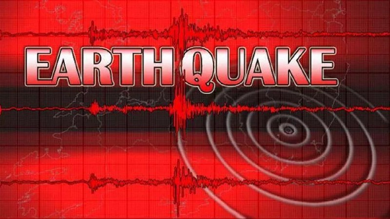 Bhookamp Ke Jhatke Lage 5.3 Magnitude Ke Telangana, Maharashtra, Chhattisgarh Ke Kayi Hisson Me