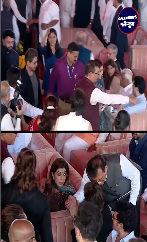 Shahrukh Khan, Sanjay Datt, Sachin Tendulkar, Ranbir Kapoor, Ranveer Singh Pohche Maharashtra CM Shapath Samaroh Me
