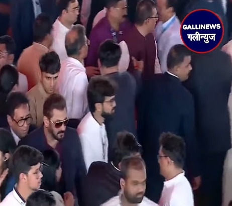 Salman Khan Pohche Maharashtra CM Shapath Samaroh Me