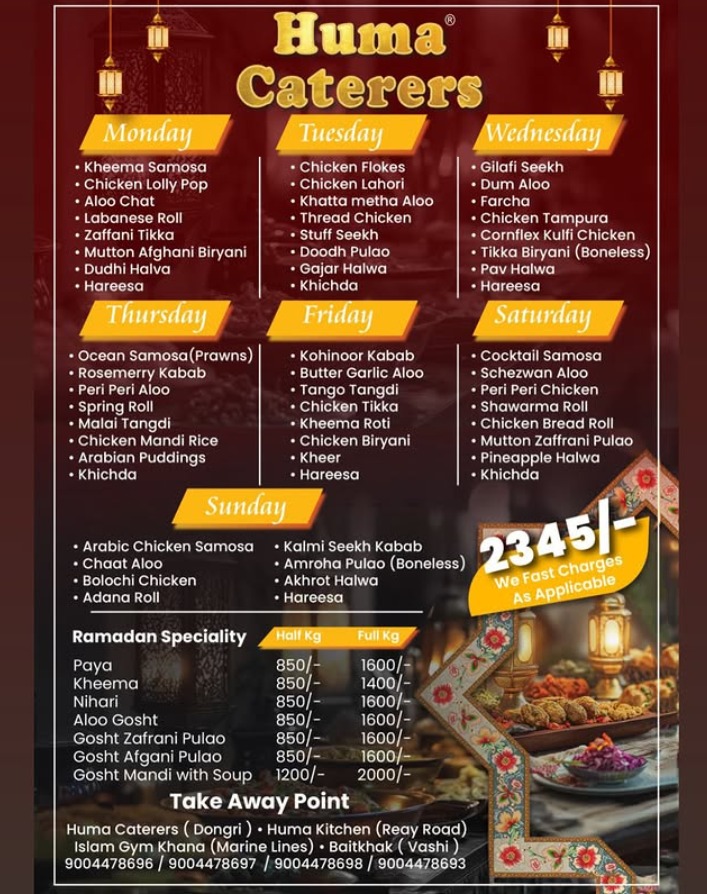 Huma Caterers Weekly Special Menu
