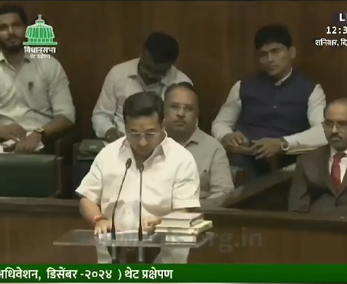 MLA Nitesh Rane ne Sanskrit me liya shapath at Maharashtra Assembly Mumbai