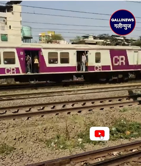 1099 Children Ko Rescue Kiya Central Railway RPF Ke Jawano Ne Operation Nanhe Farishte Ke Antargat, From January To November 2024