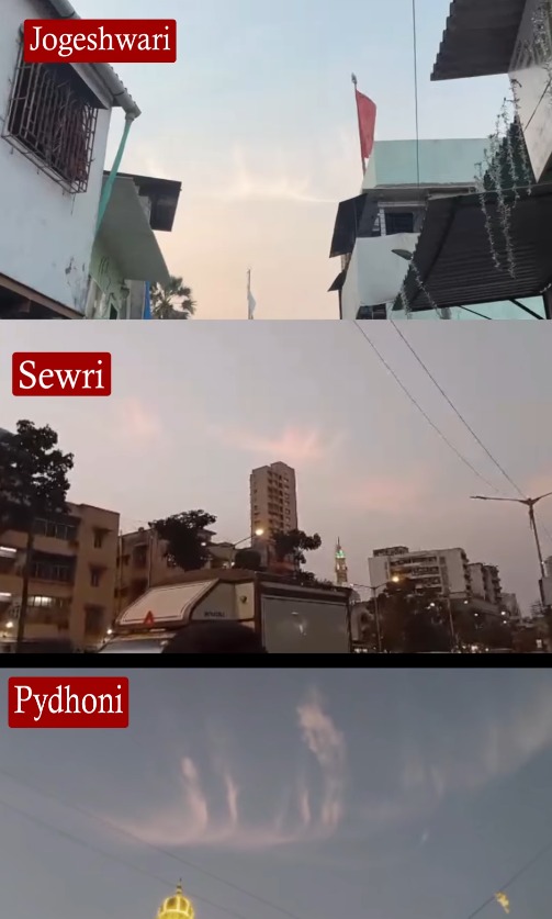 Kudrat ka Maujazza ,People Spotted Allah Name on Sky at several place In mumbai