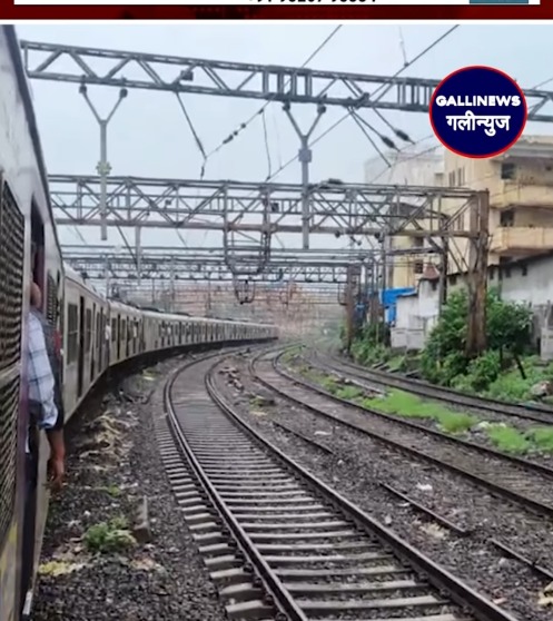 Harbour Local – Panvel se CSMT Line me bigad, Train 15 se 20 Minute Late, repair work jaari