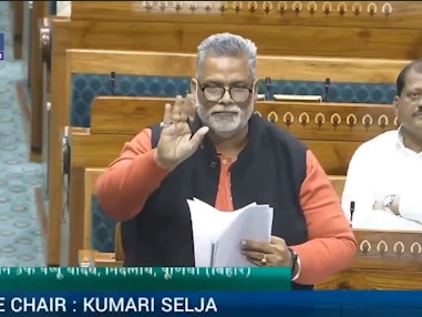 Ban lagana chaiye Bajrang Dal, VHP ke logon par, kaha Loksabha MP Pappu Yadav ne, Nagpur Violance lo lekar diya bayan