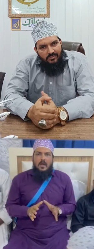 ..