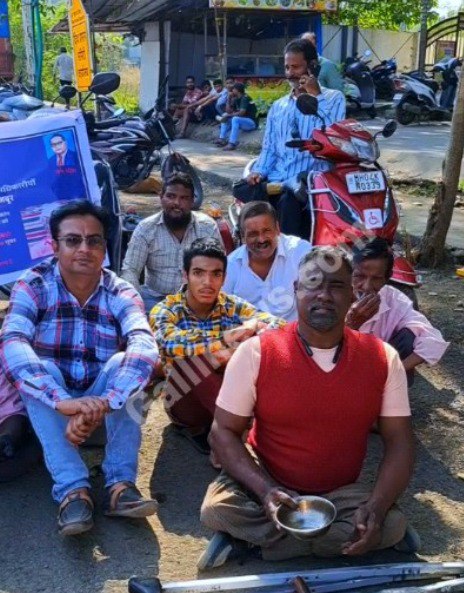 Divyangon Ne Diva Parbhat Samiti Ke Bhar Kiya Bhik Maango Andoland