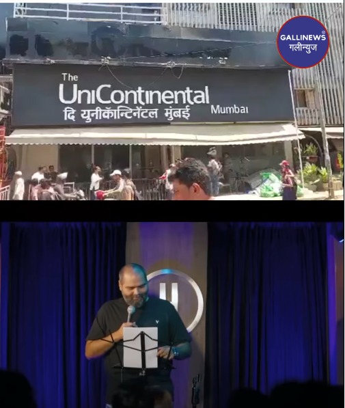 BMC Ki Toadak Karwai, Kunal Kamra Ne Jahan Controversial Show Kiya Tha BMC Ne Action Liya At Khar