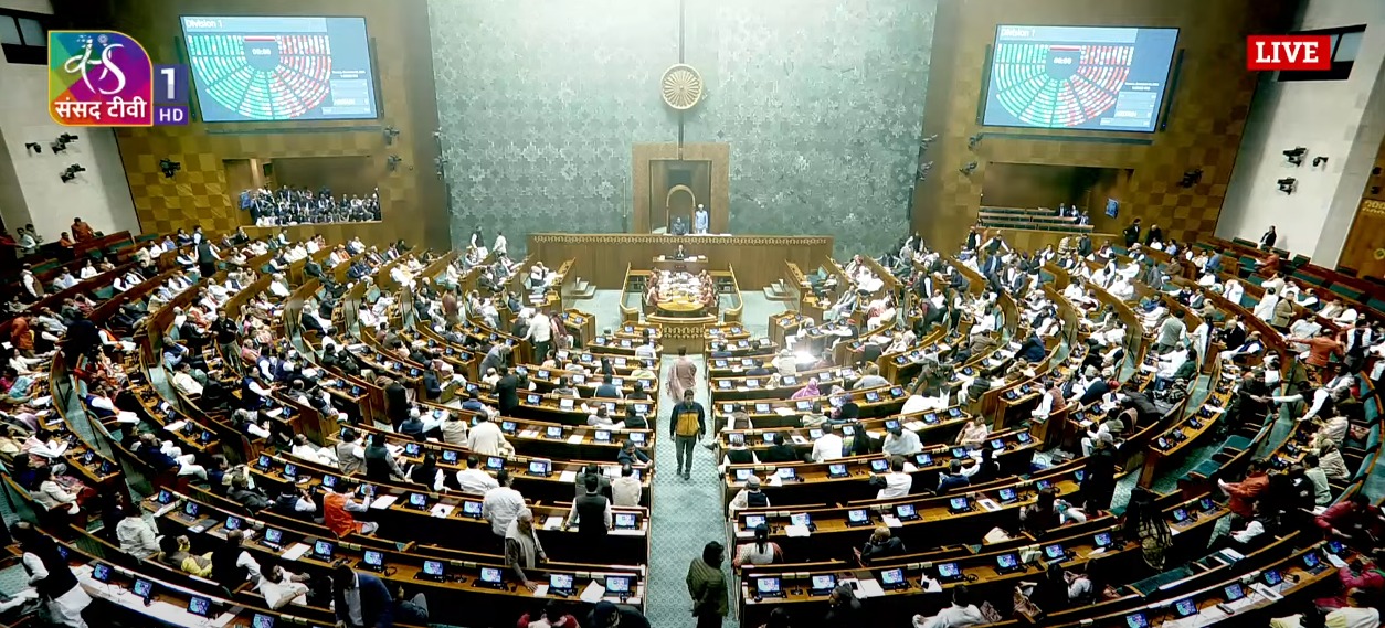 One Nation One Election Bill Loksabha Me Pesh Hua, Support Me 269, Oppose Me 198 Votes Mile