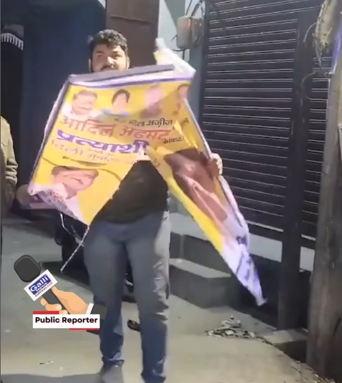 Quran Sahrif ki insult karne wale ko AAP ne MLA ka ticket diya, Locals ne Poster Phade at Mustafabad Delhi