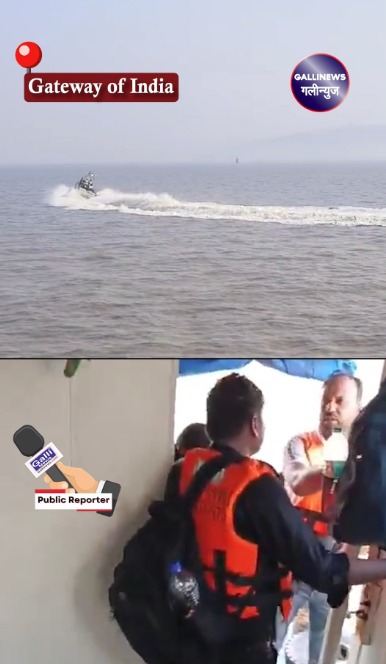 Rescue operation jaari, Gateway of India ke pass Elephanta jarahi boat palti hui