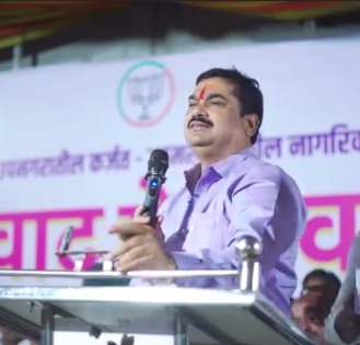 BJP Ke Ram Shinde Maharashtra Legislative Council Ke Chairperson Chune Gaye