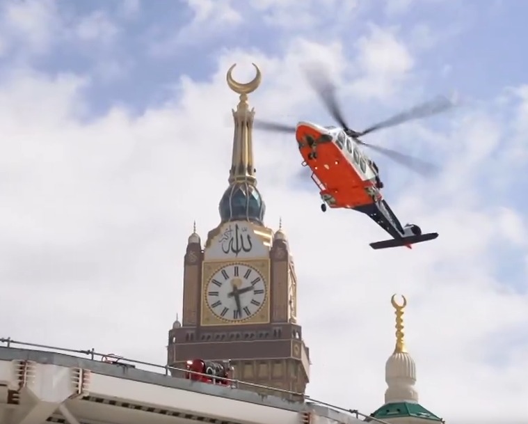 Makkah Grand Mosque me Air Ambulance ke liye bane naye helipad me Helicopter land kar test kiya gaya