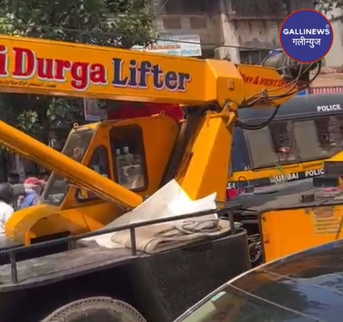Mahila Ki Hui Dead Crane Ke Niche Aane Se At Irla