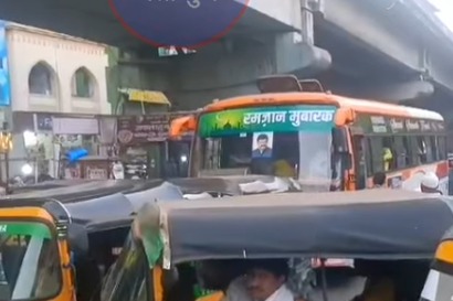 Free Bus Seva Ramzan Ke Mauke Par Mumbra Mein