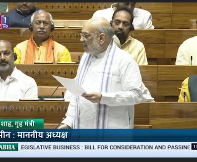 Desh Bhar Me Ola Uber Jaisi Sahkar Taxi Service Shuru Ki Jaayegi, Bataya Home Minister Amit Shah Ne