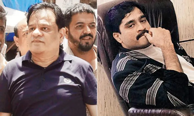 Underworld Don Dawood Ibrahim ke Bhai Iqbal Kaskar ka 55 Lakh ka Flat Seize kiya ED ne, Money Laundering mamla