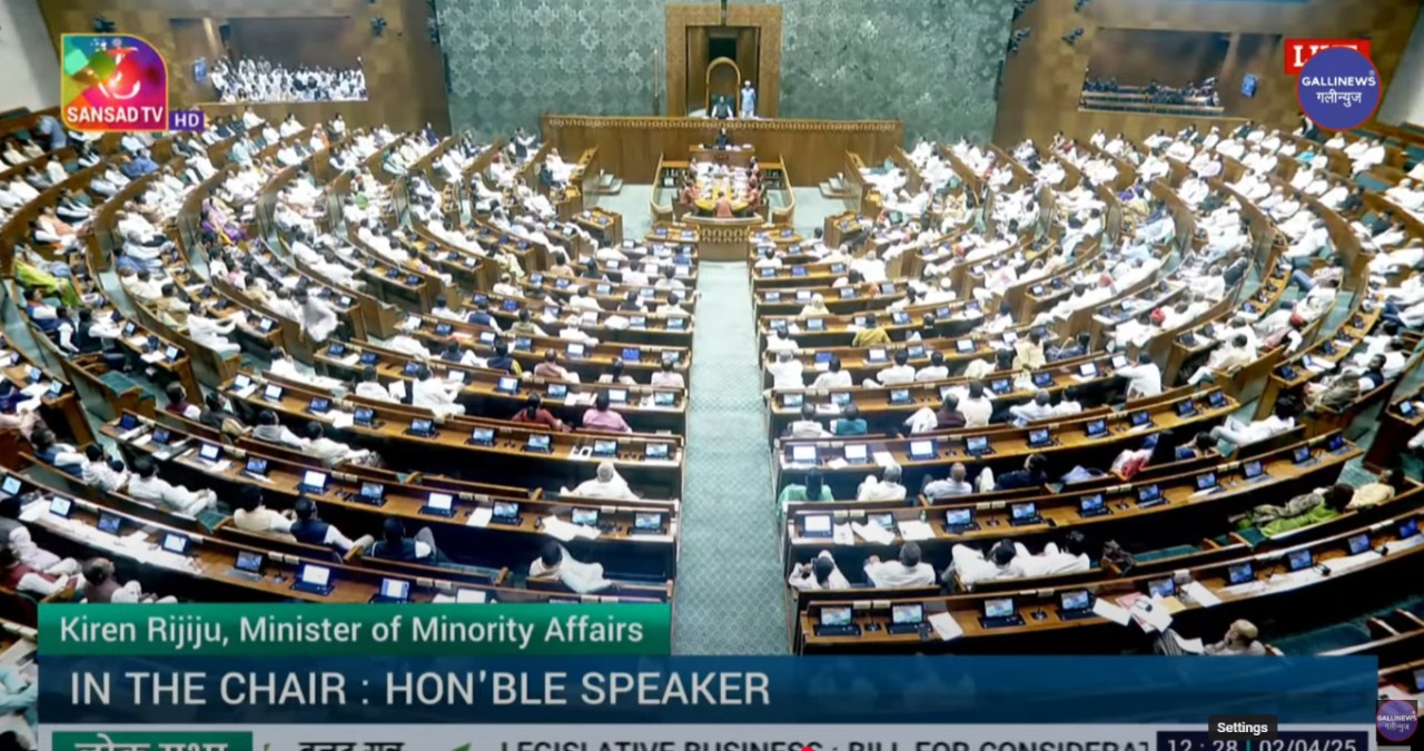 Live Waqf Bill Parliament Mai Pesh Kiya, Kaun Support or Kaun Oppose Watch live