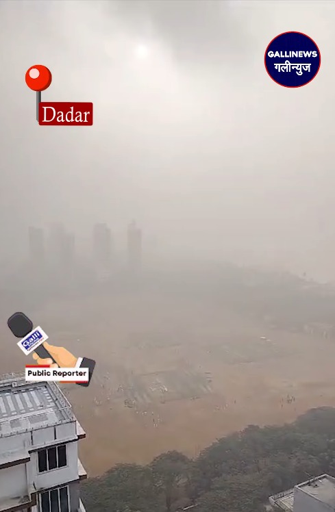 Dadar