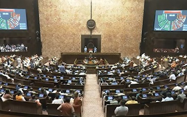 Waqf Amendment Bill Pass hua Rajya Sabha me, 128 Votes support me 95 Votes against me mile