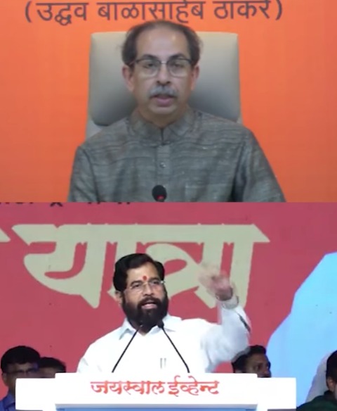 UT Means, Use & Throw Kahon Kya? Uddhav Thackeray Ko Kaha DCM Eknath Shinde Ne