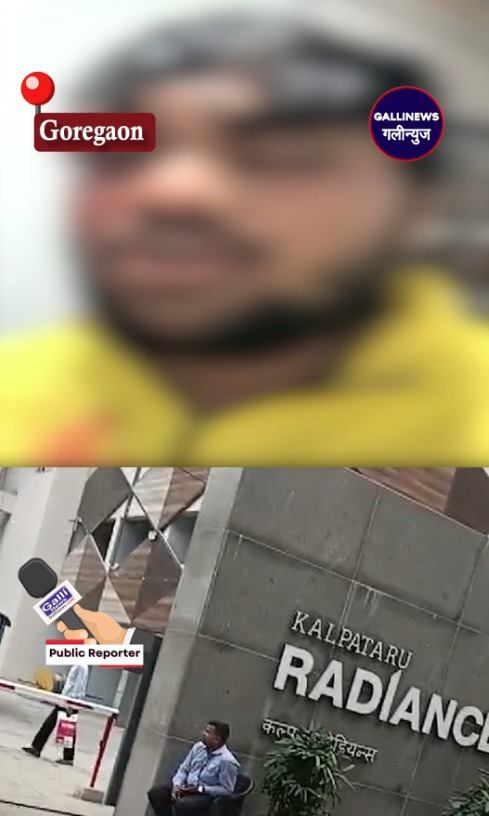 Kalpataru Radiance Goregaon