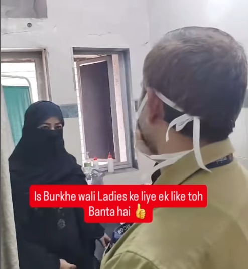 Part – 1 , Ladies ka ECG  male Safai Karamchari at Shatabdi Hospital