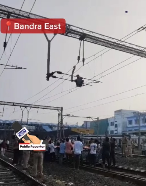 Utar Jaa Bhai Niche
