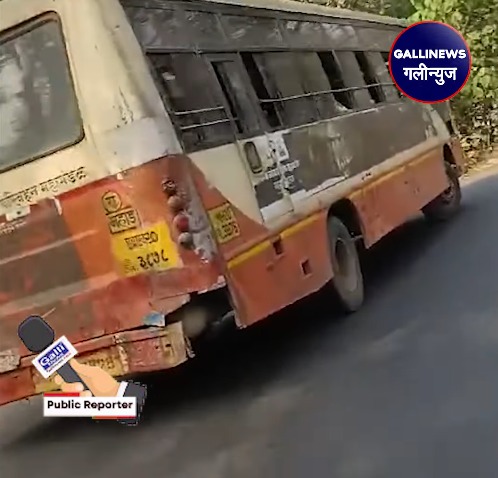 Yeh Bus ki Halat par Ek Comment toh Banta hai
