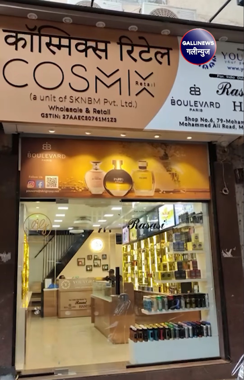 Discover Pocket-Friendly Trescho & Premium Al Gazal Perfumes at Cosmix Store! 