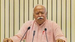 Musalman RSS Join Kar Sakta Hai Kiya? RSS Chief Mohan Bhagwat Ne Kiya Jawab Diya, Poori Khabar Dekho