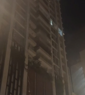 Parel