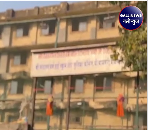 School Mai Stabbing: Sanathan Dharam High School Classroom – Minor Students Ne Chaku Se Hamla Kiya, 2 Students Injured At Sion Hospital