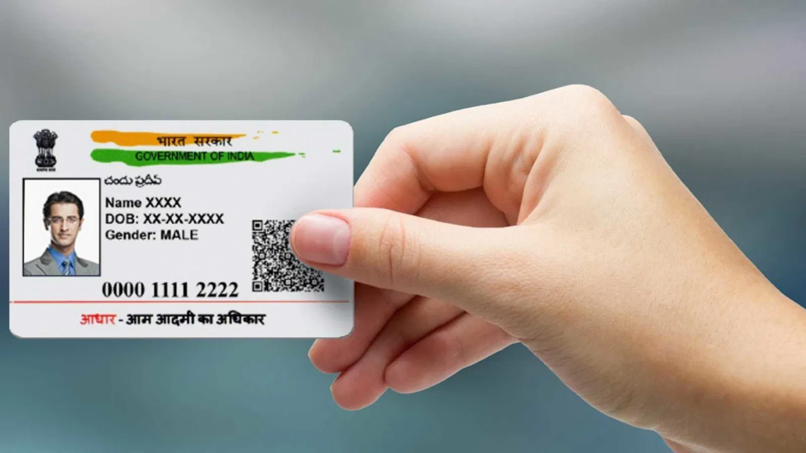 Free Me Aadhar Card Update 14 June 2025 Tak Hoga Uske Baad Charges Lag Sakte Hain