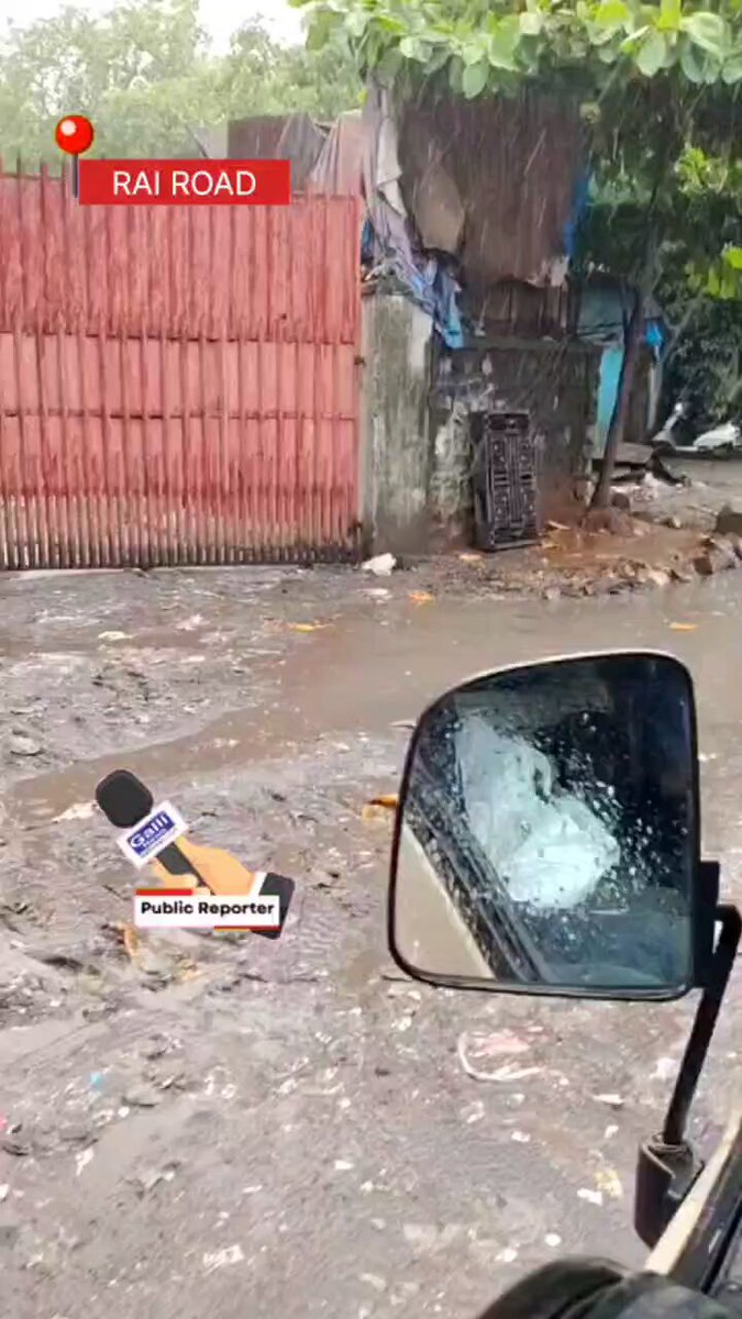 RAI ROAD