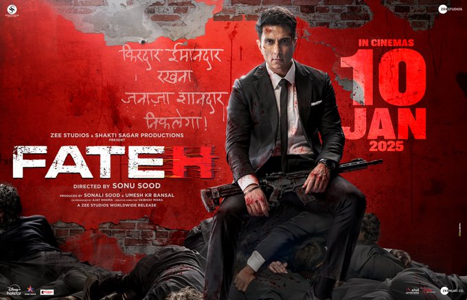 Rs 99 Me Dekho Aaj – Actor Sonu Sood Ki Release Hui Movie Fateh, Film Se Hone Wala Profit Charity Me Diya Jaayega