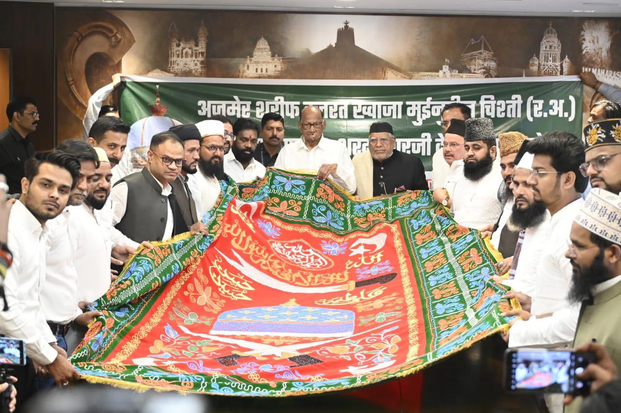 Khwaja Garib Nawaz ke Urs ke mauqe par NCP (SP) chief Sharad Pawar ne Bheja Aqeedat ki chadar
