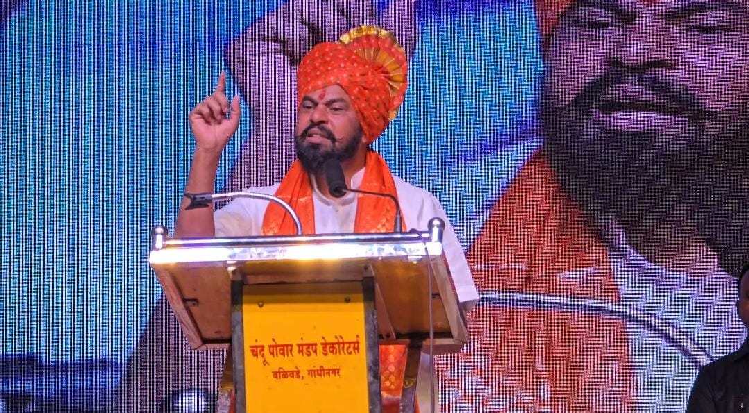 MLA Raja Singh Par Digital Strike Kiya Meta Ne, Social Media Page Hua Bandh, Hate Speech Mamla