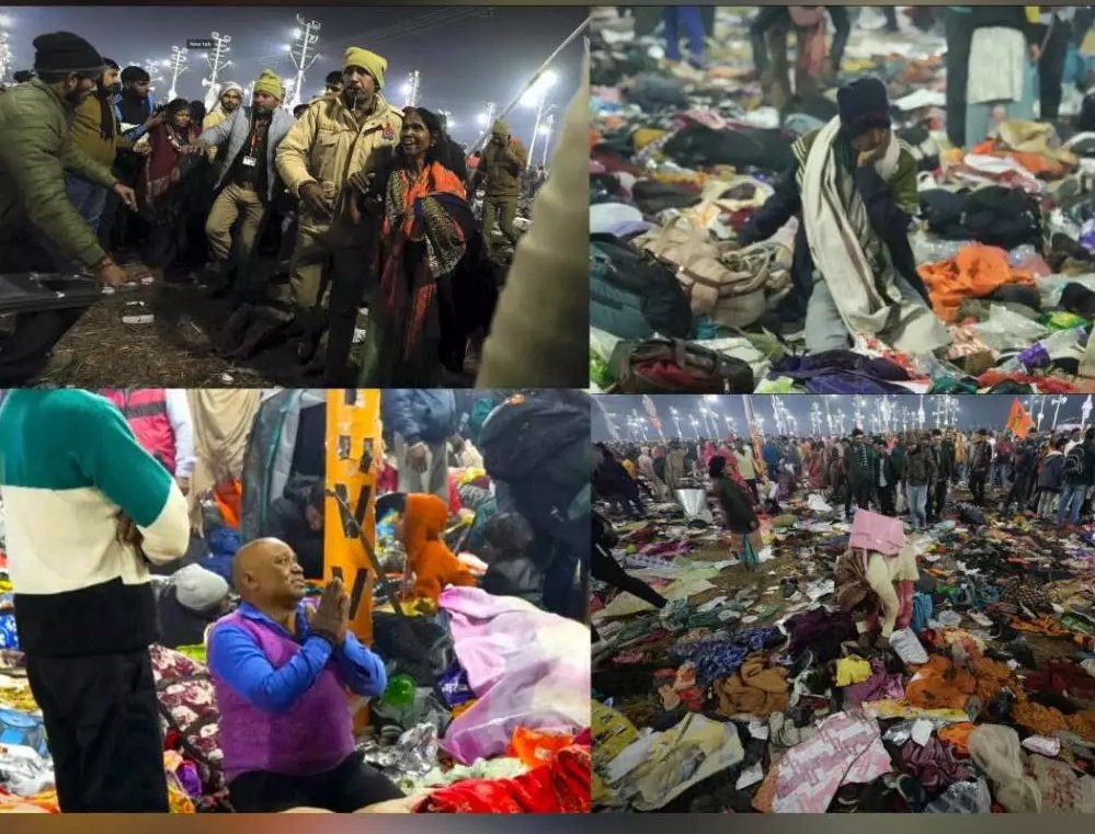 Maha Kumbh Mela Mein Machi Bhagdad Mein 30 Dead, 60 Log Hue Injured, Iss Haadse Ki Janach Ka Order Diya Gaya