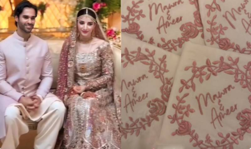 Bollywood & Pakistani Actress Mawra Hocane Ne Boyfriend, Actor Ameer Gilani Se Shadi Kiya